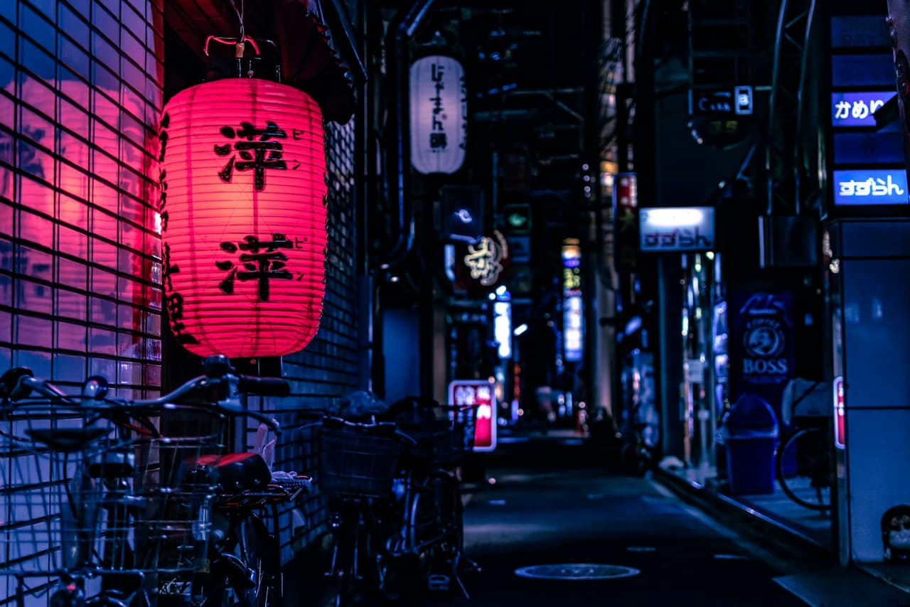 Quand partir au Japon ?