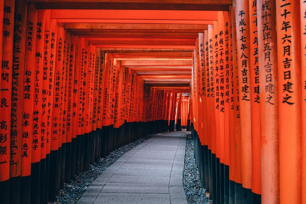 Culture japonaise