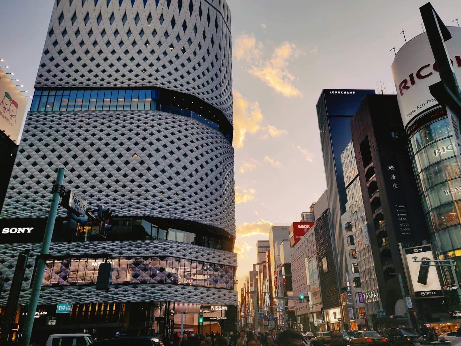 Ginza, le quartier chic de Tokyo