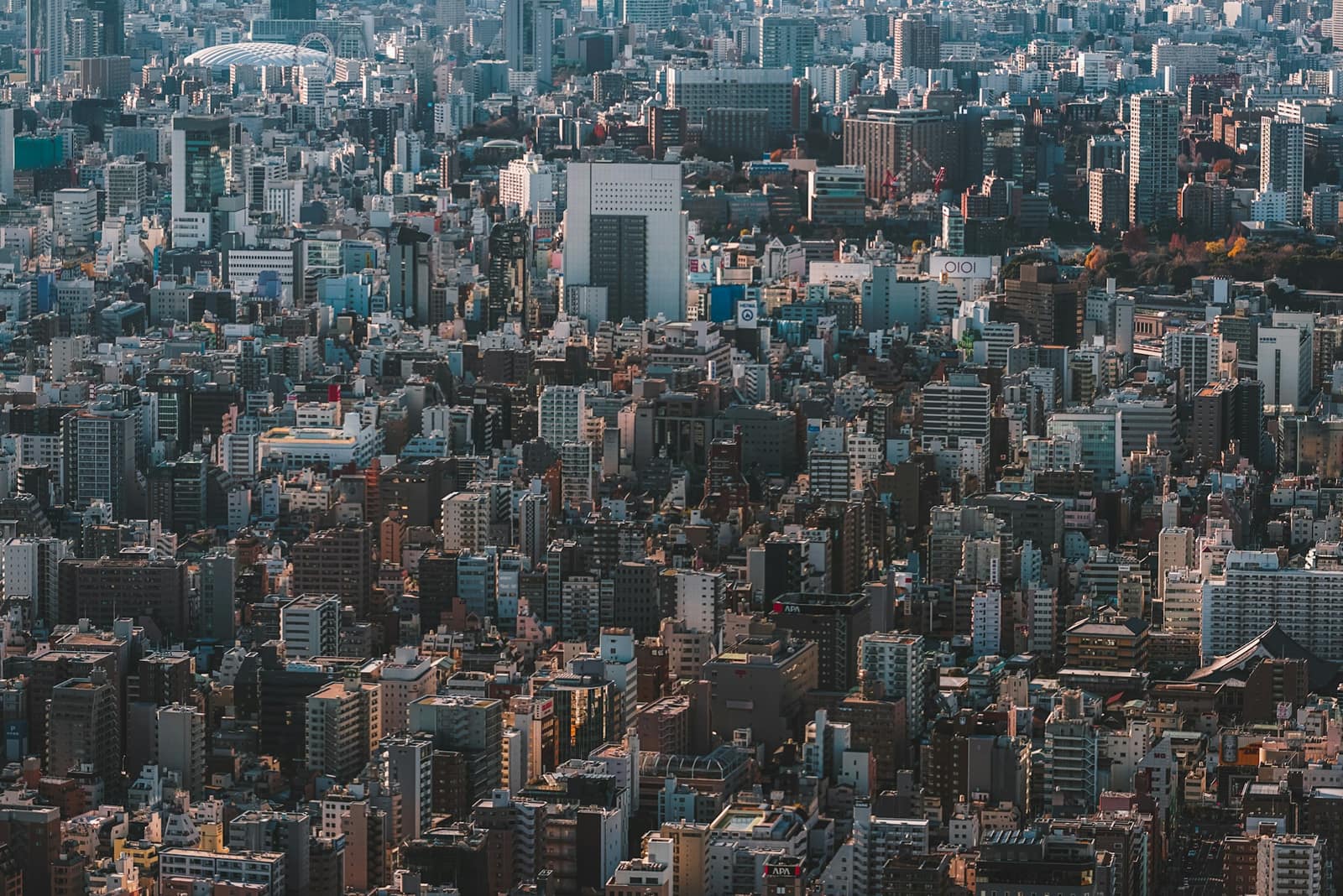 Les quartiers de Tokyo